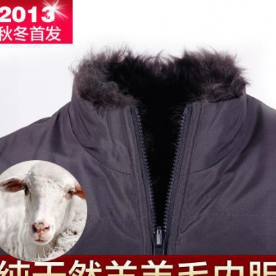 日單馬甲秋冬季中老年人羊皮帶羊毛內(nèi)膽保暖真皮背心皮草馬夾包郵