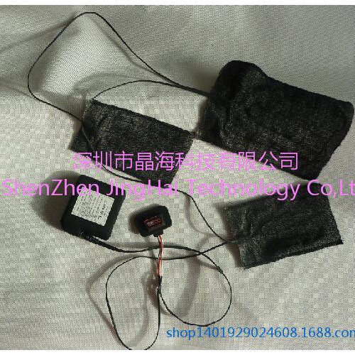 供應(yīng)深圳晶海科技電熱馬甲專用加熱片