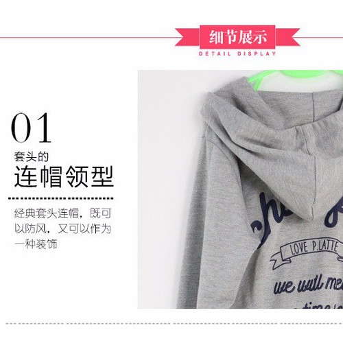 2017新款春季男童裝休閑連帽長袖衛衣 拉鏈薄款寬松字母外套