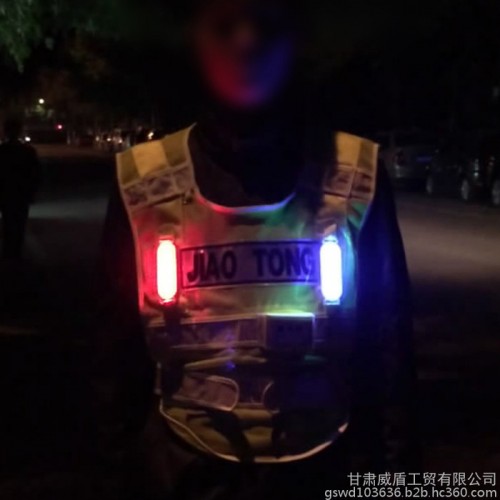 甘肅威盾/威斯安BX-1 爆閃背心交通反光發光馬甲 甘肅威盾爆閃背心品牌