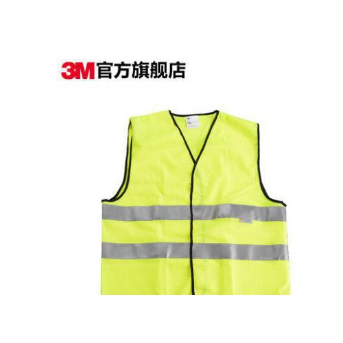 3M 反光安全防護(hù)服背心交通馬甲M號(hào)8906駕駛必備夜間警示