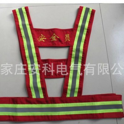 反光背心/電力安全警示服/純棉線反光服馬甲電力施工負責(zé)人純棉