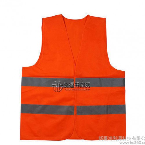 反光背心熒光反光衣交通背心 安全服反光馬甲