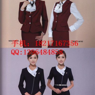 2014年新款空姐服 空姐馬甲襯衫裙子絲巾 空姐套裝訂做