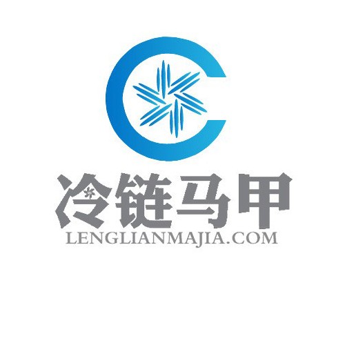 冷鏈馬甲物流管理軟件提醒您公路貨運及冷鏈物流變革正當時