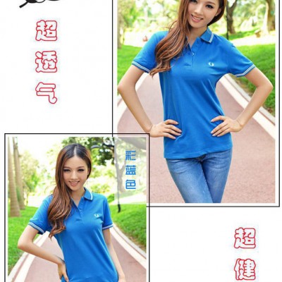 POLO衫  企業(yè)短袖POLO衫定做  POLO衫廠家 POLO衫生產(chǎn)