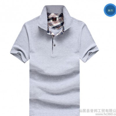 新款特價(jià) 男式POLO衫 純色珠地網(wǎng)眼 短袖翻領(lǐng)POLO衫直銷
