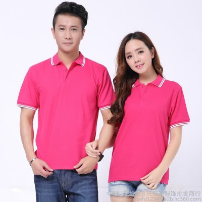 短袖翻領廣告衫滌棉T恤定制文化POLO衫工作服logo加工定做印字圖