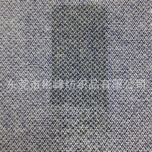 【直銷】色織布提花面料風(fēng)衣布服裝家紡制服面料