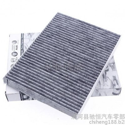 【空調濾清器】新老POLO波羅勁取勁情晶銳 高效空調過濾網 濾清器批發 濾清器價格 老寶來經典朗逸新寶來空調濾芯濾清器格