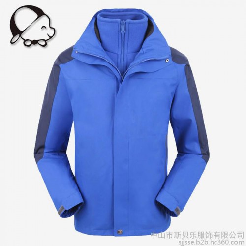 男裝加工冬裝工作服棉衣外套 可拆卸棉服定制 加厚冬季工裝棉襖定做logo廣告宣傳促銷夾克風衣外套定制促銷工作風衣定做男士