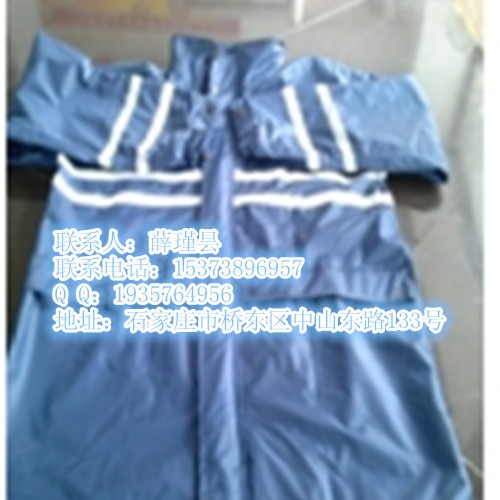 &冀虹**防靜電雨衣產品顏色&**風衣式防靜電雨衣生產廠家&