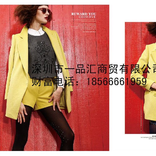 知性品牌女裝 inna eydn鳶娜爾 大碼時尚秋冬裝棉衣、大衣、風衣\外套呢嘍\批發走份!