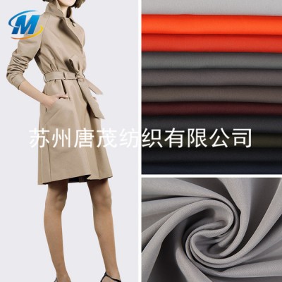 斜紋T400  75D*150DT400  3/3斜T400  風衣面料  西服面料  戶外