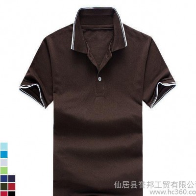 新款 男式短袖翻領(lǐng)POLO衫 男裝代理 服裝加工定制生產(chǎn)