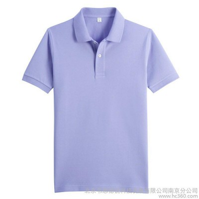 供應(yīng)麥粒文化MLP001定做POLO衫