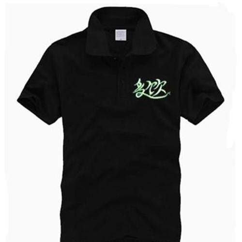 【polo衫】、黃石polo衫價格、黃石polo衫批發(fā)、武漢慶洋制衣