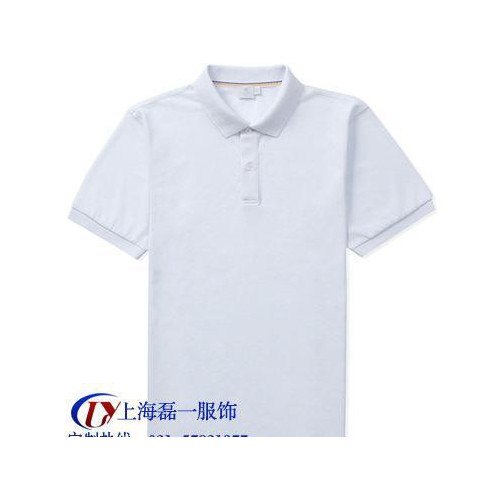時尚都市純色全棉T恤定做翻領(lǐng)polo衫定制 廣告t恤衫上海低價定做