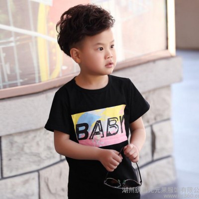 2016新款親子裝春 夏母女 母子裝短袖純棉T恤baby印花