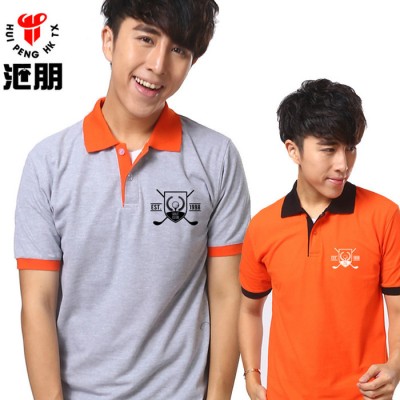 匯朋 翻領短袖撞色領翻領廣告POLO衫休閑班服定制印圖