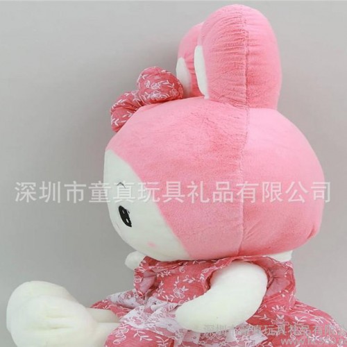 定制裙子大眼兔 流氓兔毛絨玩具 娃娃公仔送女友情人節禮物