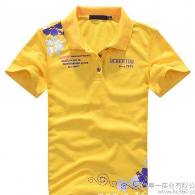 定制全棉女式短袖diy翻領polo衫t恤班服會服工作服