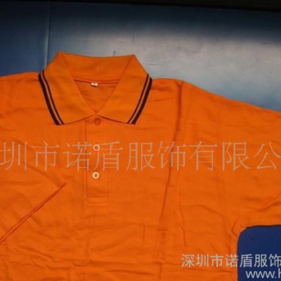 禮品贈品廣告活動POLO領翻領T恤工作服