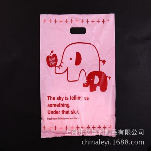 粉色服裝包裝袋-裙子包裝袋定制-內衣塑料袋 上海價格便宜