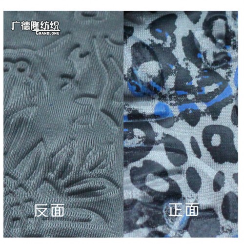 廣德隆壓花014 YAH014 滌氨高彈春夏時裝壓花面料 家庭裝飾禮品包裝綁帶套罩車用窗簾 禮服裙子褲子上衣帽子外套