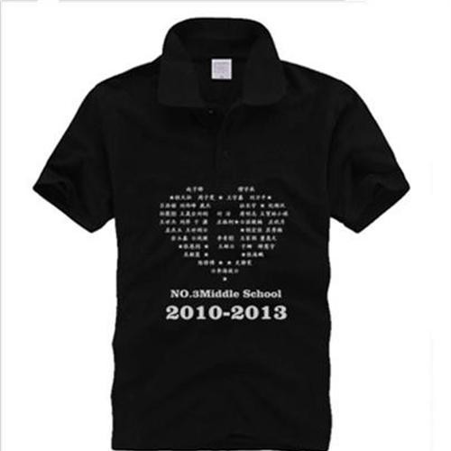 黃石polo衫批發(fā),武漢慶洋制衣(圖),黃石polo衫批發(fā)