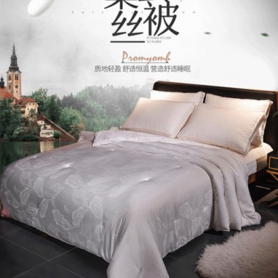 群鹿  200*230cm   蠶絲被  **