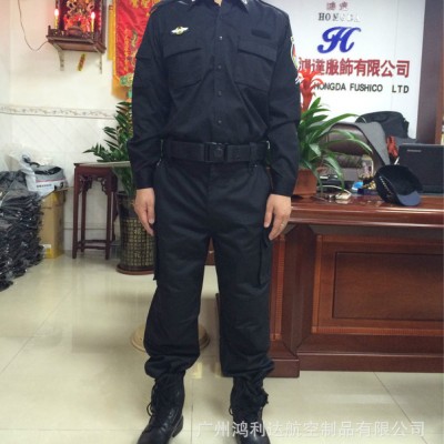 鴻利達  2020年新款  09CA機場安檢服  長、短袖襯衫加褲子   免費設計 、量身訂做