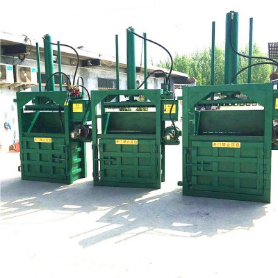 金佳機械蠶絲毛條多功能電動液壓打包機 服裝毛巾立式打包機