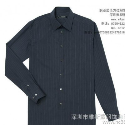 干練男士條紋系襯衫 男士商務挺括襯衫 專業定做襯衫 襯衫生產