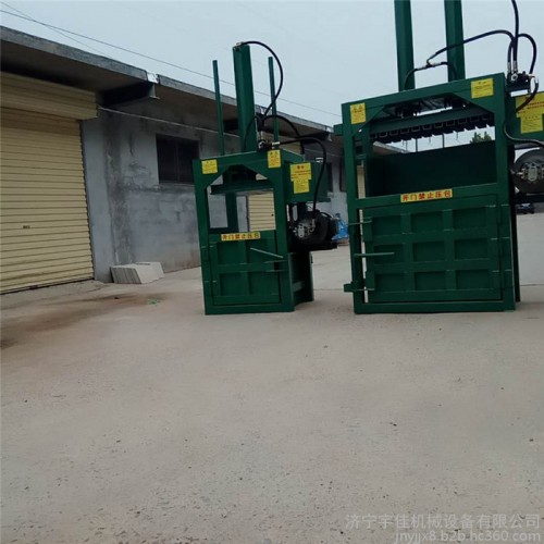 廢舊衣服蠶絲被壓塊機(jī)   30噸雙缸擠扁機(jī)  大型打包機(jī)廠家