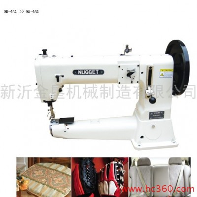 GB-441-200厚料綜合送料筒形特種縫紉機金墾機械