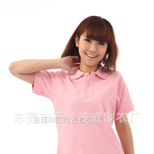 東坑制衣廠專業(yè)生產(chǎn) 襯衫定做 襯衫直銷