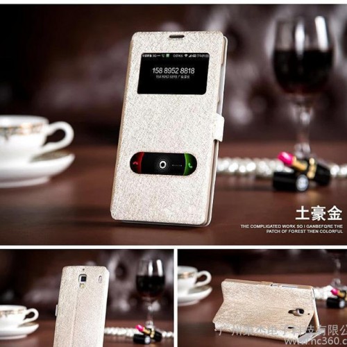 直銷中興 Blade Vec Pro雙開窗電壓款式蠶絲紋手機