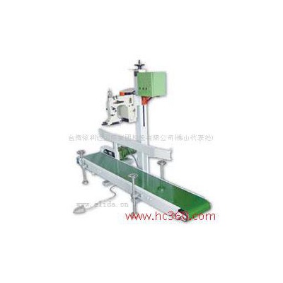 依利達(dá)FB2000自動(dòng)輸送縫包機(jī)配多種型號(hào)縫包縫紉機(jī)更便于用戶做出理想選擇