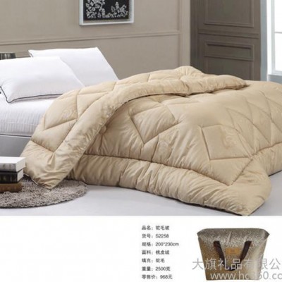 被子/蠶絲被/羽絨被驢毛被
