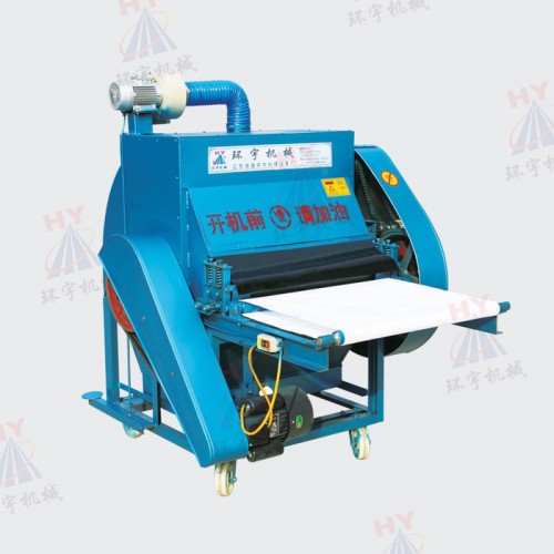 環宇 HY-730   蠶絲被專用開繭機 梳理機 開松機