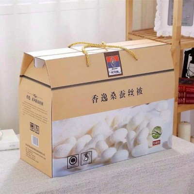 富安娜 蠶絲被 **富安娜夏涼被跑江湖展銷會擺地攤春秋被冬被加厚禮品被贈品被子被芯