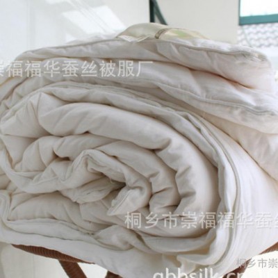 供應桐鄉100桑蠶絲被 廠家批發 凈4斤純手工春秋被 全棉單雙人被子