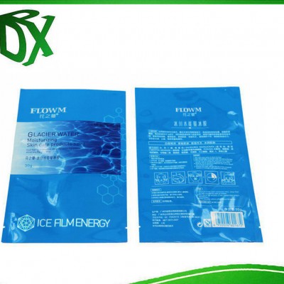 ** 天然蠶絲美白護膚面膜包裝袋  訂做三邊封鍍鋁面膜袋