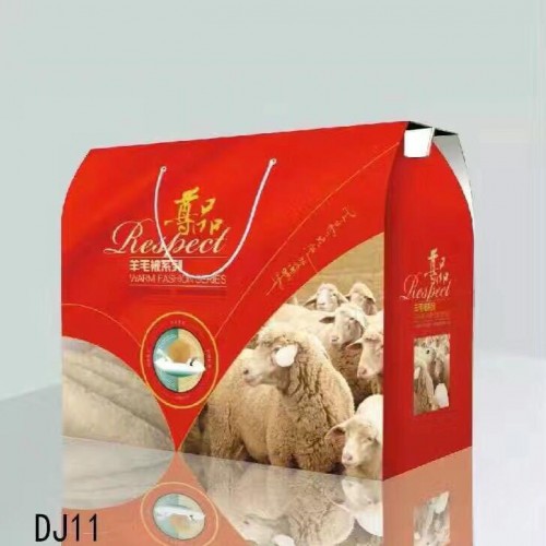 羊毛被 駝毛被 蠶絲被 羽絨被 冬被包裝訂做