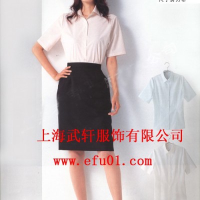 尺子剪刀布定制新款女士襯衫