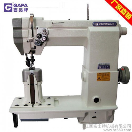 供應G-9920雙針羅拉車 GAPA吉品牌工業縫紉機