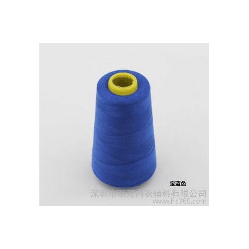 深圳明芳線廠定制 502縫紉線 商標(biāo)縫紉線 滌綸縫紉機(jī)線