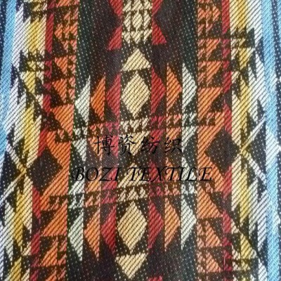 直銷滌棉工裝襯衫面料 職業(yè)裝襯衫面料 滌棉色織布