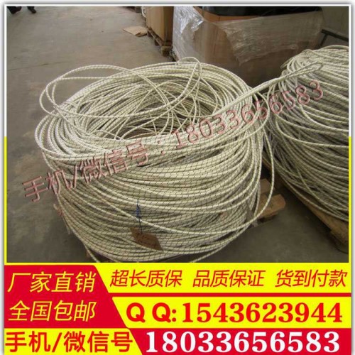 萬源廠家訂做4mm杜邦繩6mm絕緣蠶絲繩耐磨耐腐蝕